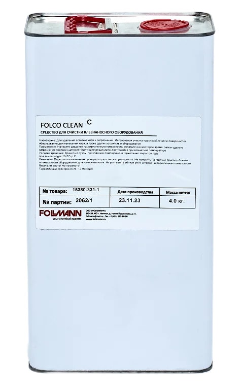 FOLCO CLEAN С   